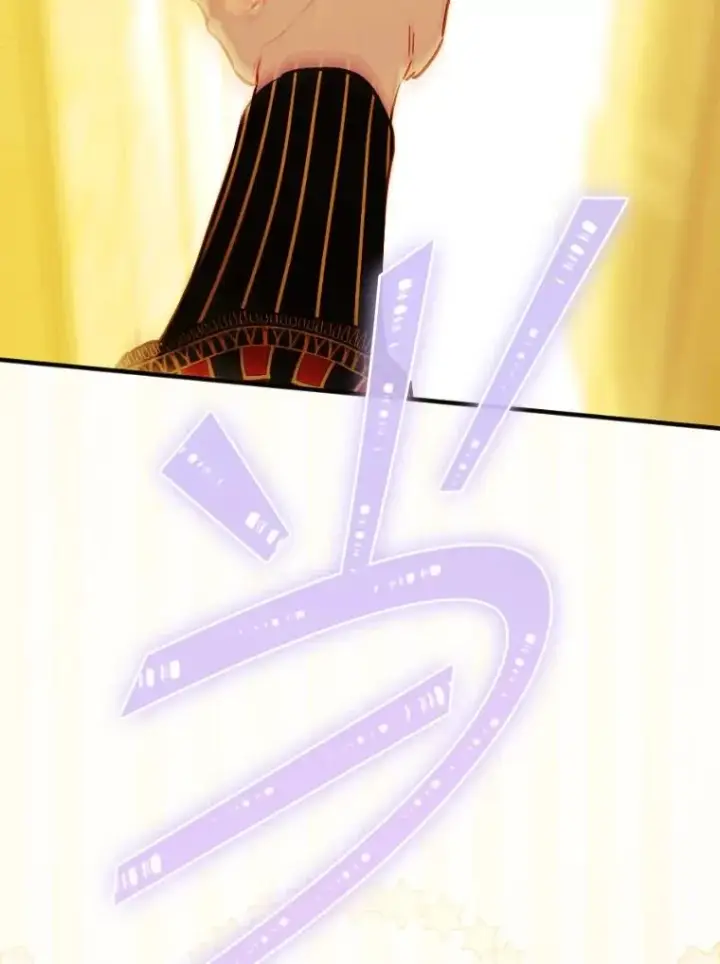 漫画《契约皇后的女儿》41.最可爱的人第94张图