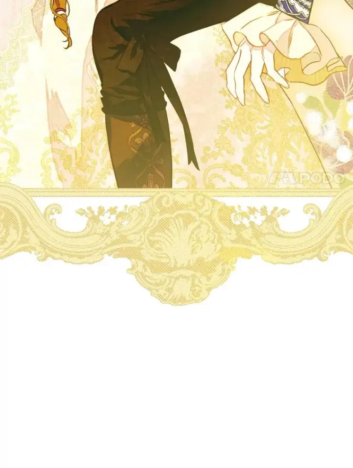 漫画《契约皇后的女儿》42.阿提尔的出现第135张图