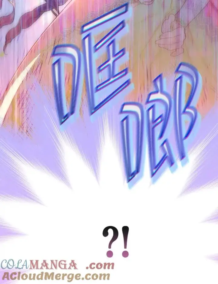 漫画《契约皇后的女儿》42.阿提尔的出现第37张图
