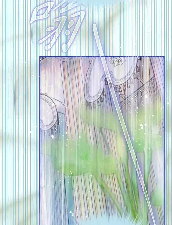 漫画《契约皇后的女儿》42.阿提尔的出现第46张图