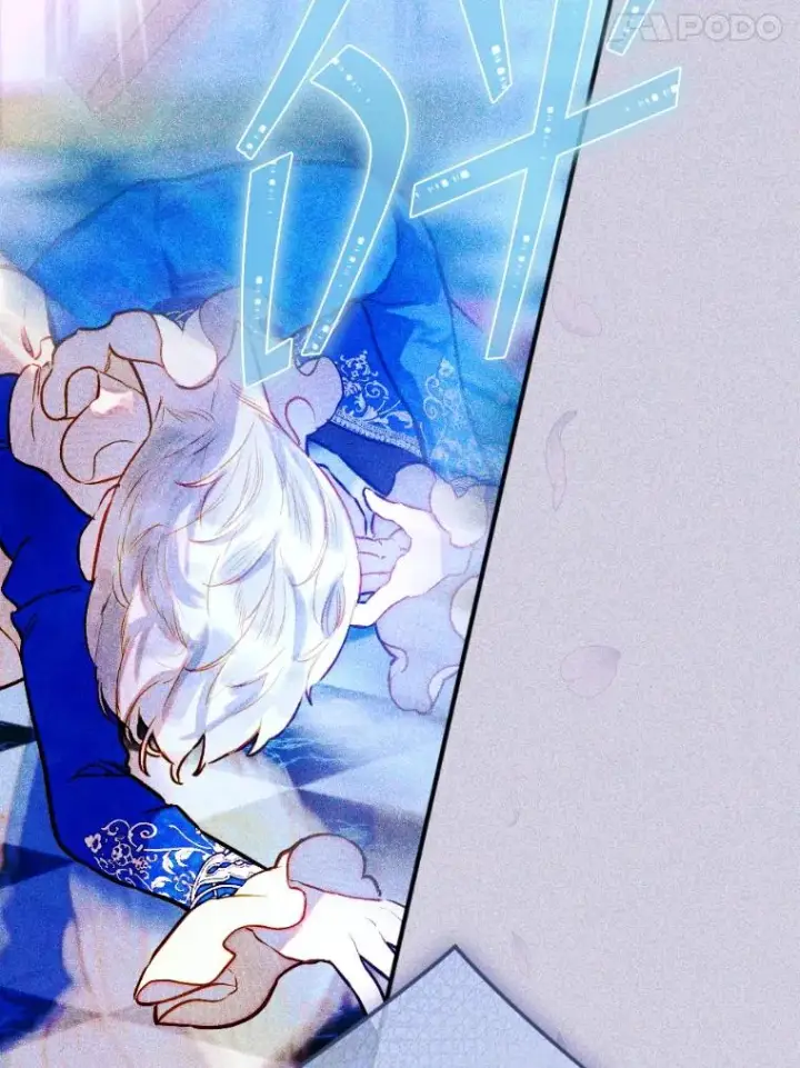 漫画《契约皇后的女儿》43.毕约尔德的独白第67张图