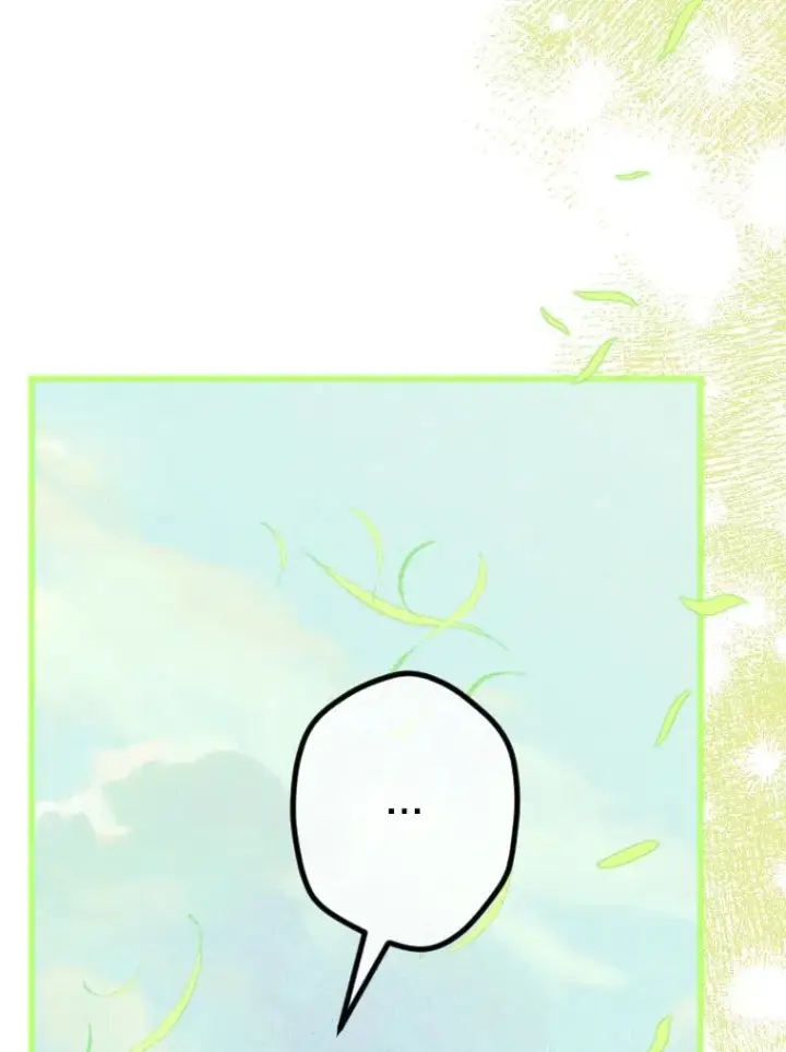 漫画《契约皇后的女儿》43.毕约尔德的独白第87张图
