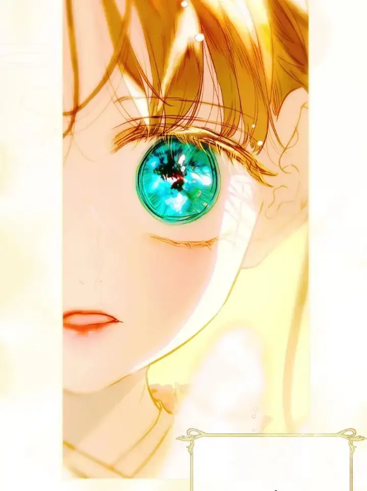 漫画《契约皇后的女儿》43.毕约尔德的独白第94张图