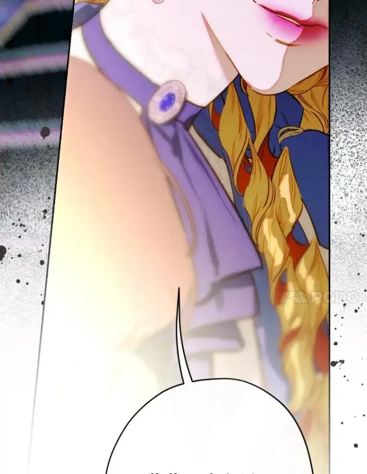漫画《契约皇后的女儿》44.和解礼物第118张图