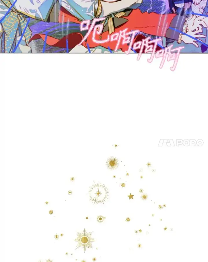 漫画《契约皇后的女儿》44.和解礼物第14张图