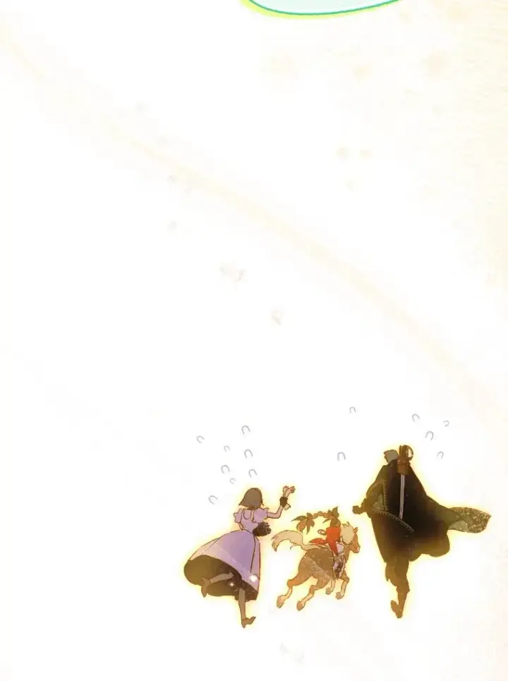 漫画《契约皇后的女儿》44.和解礼物第52张图