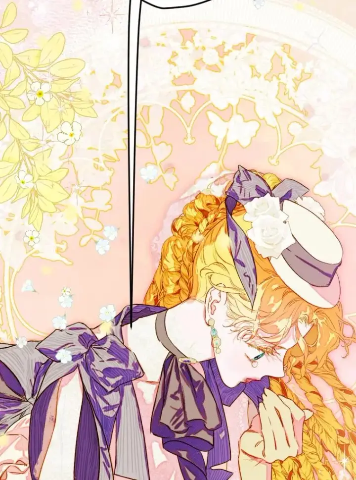漫画《契约皇后的女儿》45.冲突第106张图