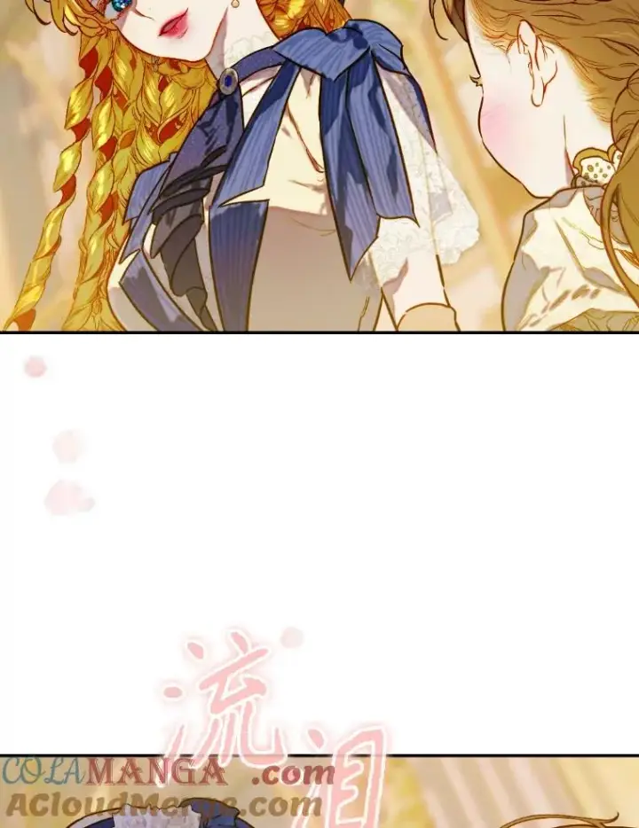 漫画《契约皇后的女儿》45.冲突第85张图