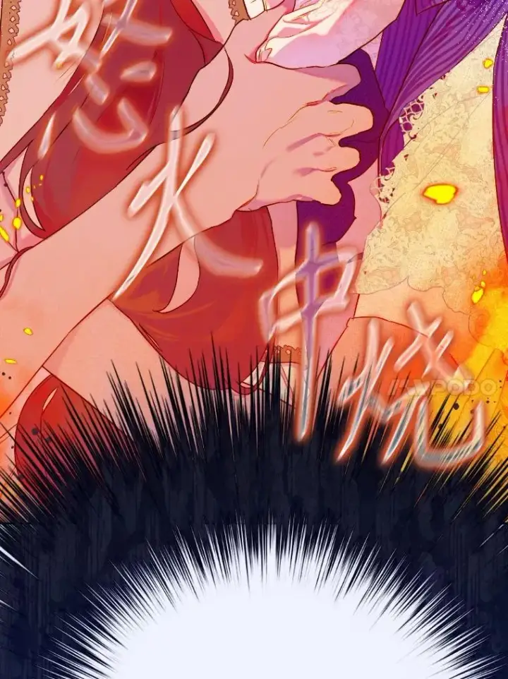 漫画《契约皇后的女儿》46.妈妈的反思第10张图