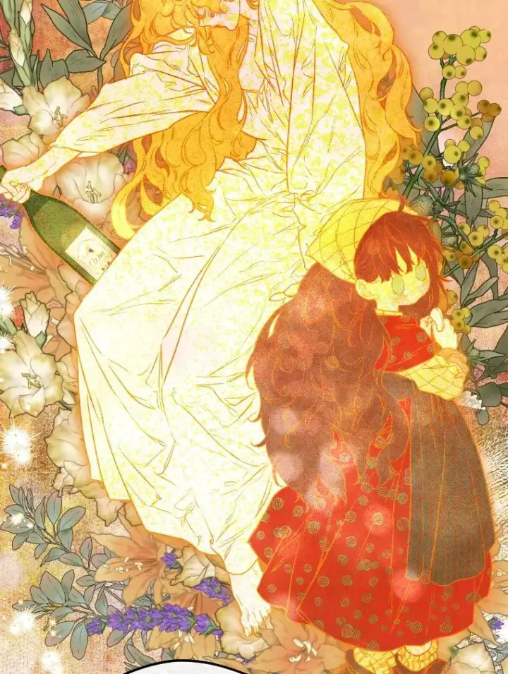 漫画《契约皇后的女儿》46.妈妈的反思第31张图