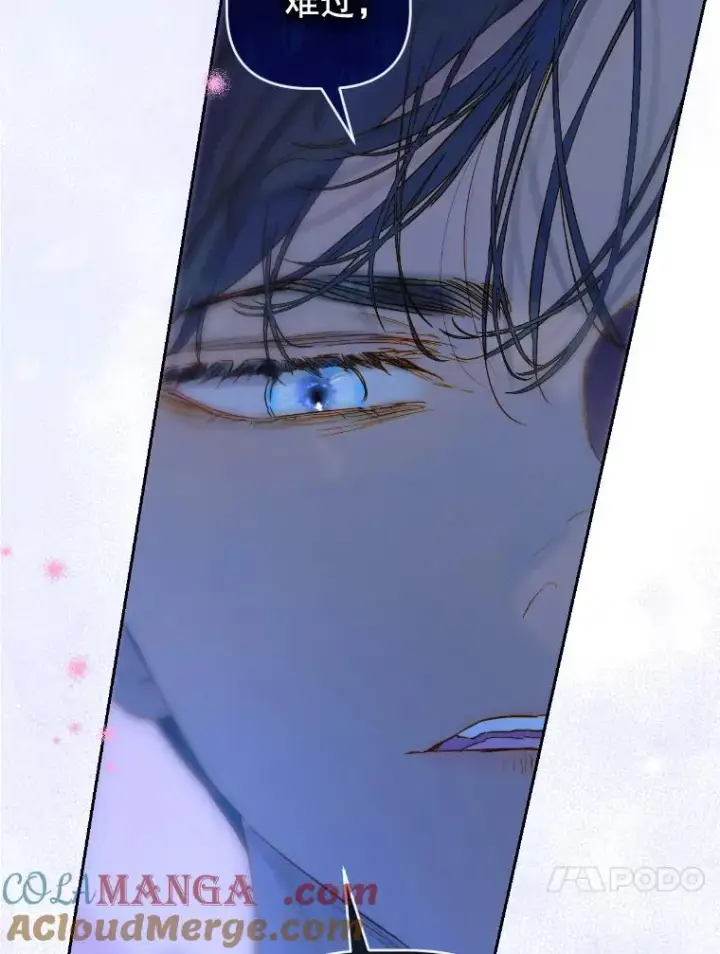 漫画《契约皇后的女儿》46.妈妈的反思第45张图
