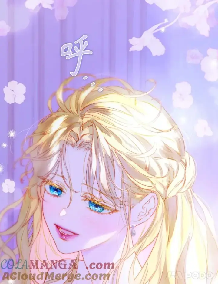 漫画《契约皇后的女儿》46.妈妈的反思第85张图
