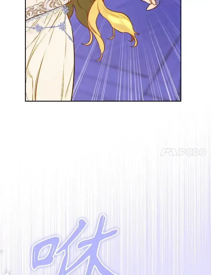 漫画《契约皇后的女儿》46.妈妈的反思第91张图