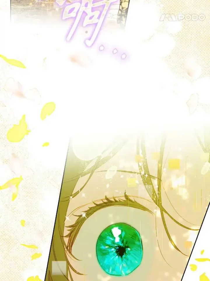 漫画《契约皇后的女儿》47.她是魔法师？第92张图
