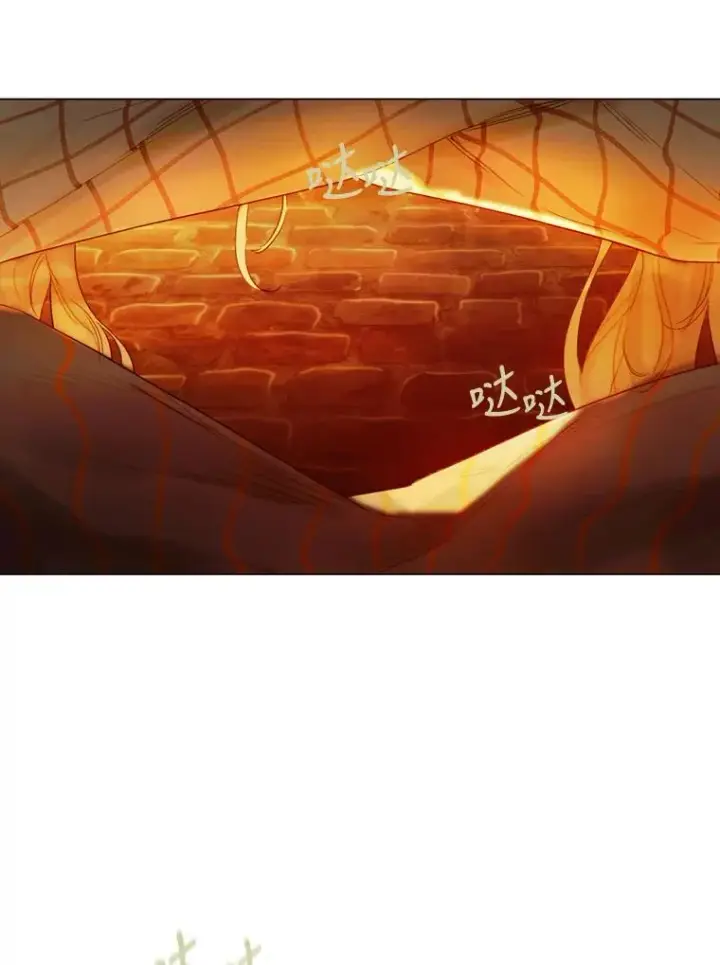 漫画《契约皇后的女儿》3.妈妈的谎言第114张图
