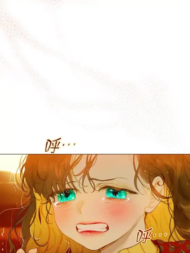 漫画《契约皇后的女儿》3.妈妈的谎言第23张图