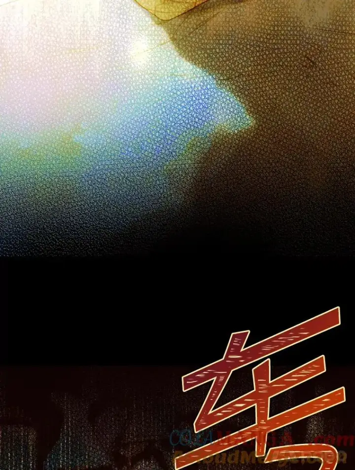 漫画《契约皇后的女儿》3.妈妈的谎言第77张图