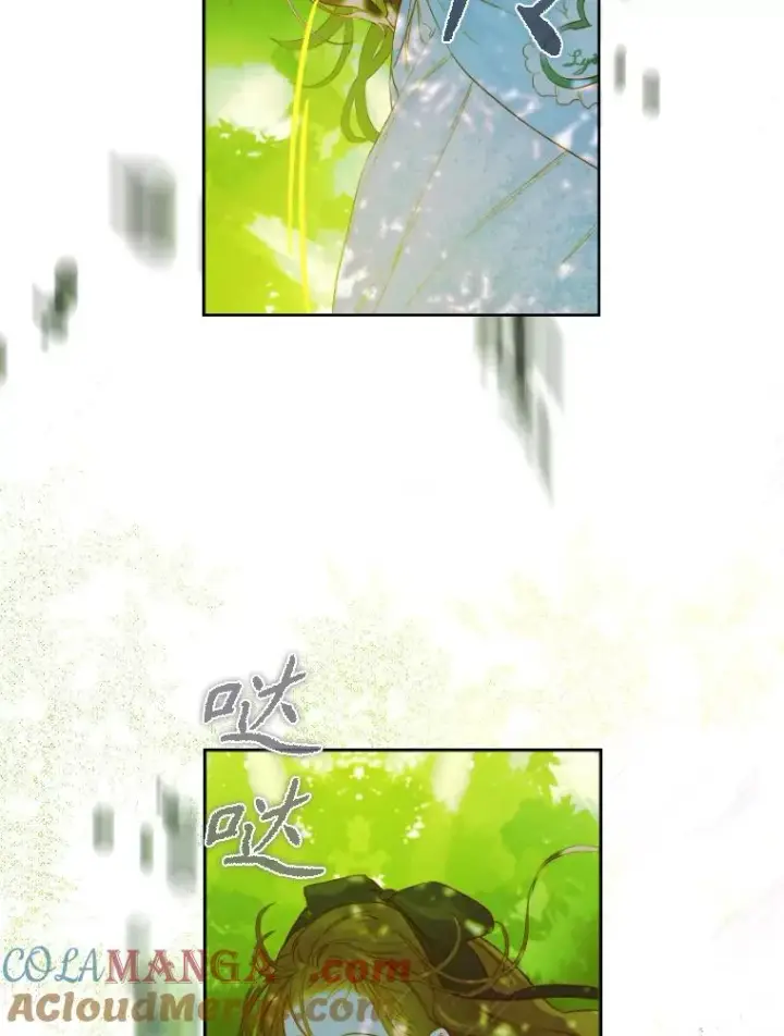 漫画《契约皇后的女儿》48.大火第45张图