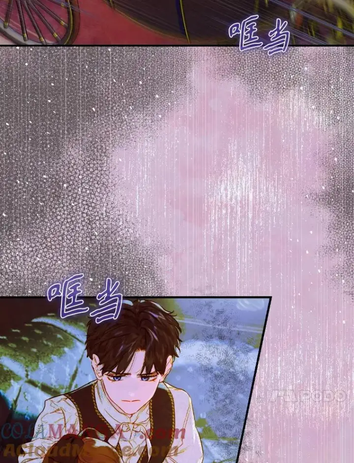 漫画《契约皇后的女儿》48.大火第85张图