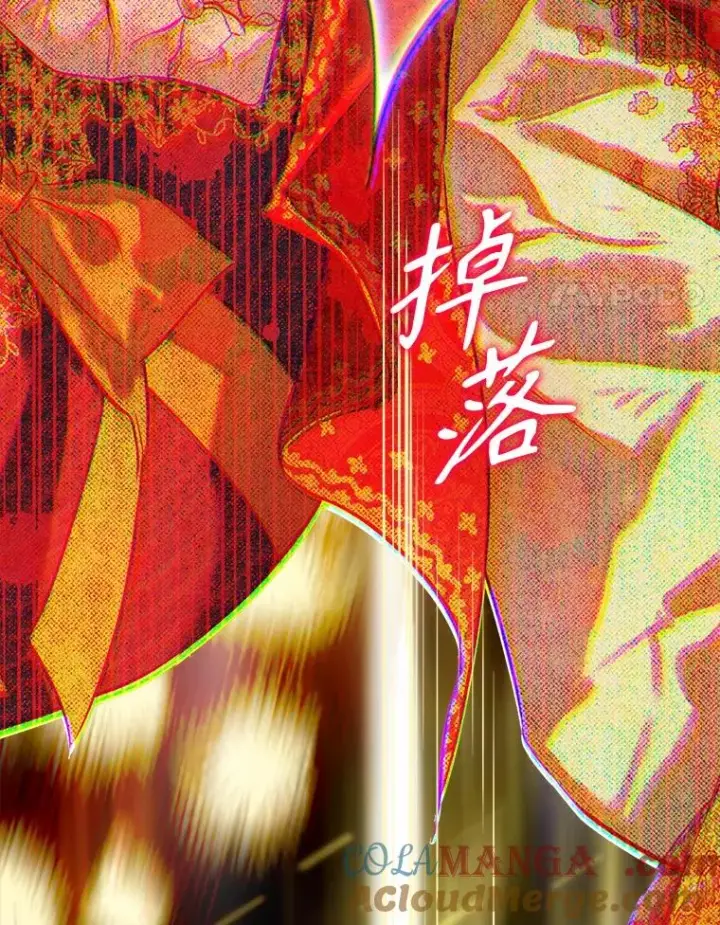 漫画《契约皇后的女儿》49.不被需要？第105张图