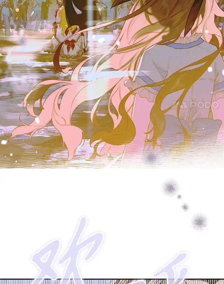 漫画《契约皇后的女儿》49.不被需要？第31张图