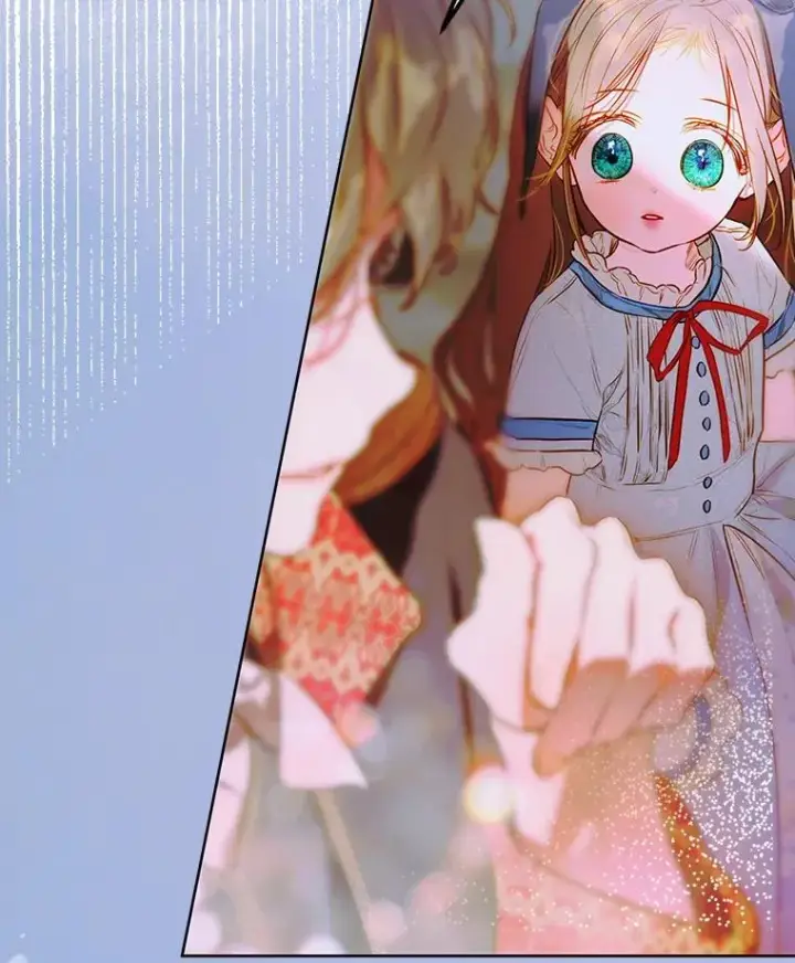 漫画《契约皇后的女儿》49.不被需要？第39张图