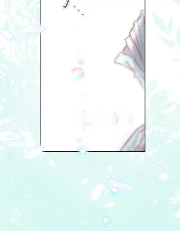 漫画《契约皇后的女儿》73.秘密地下室第72张图