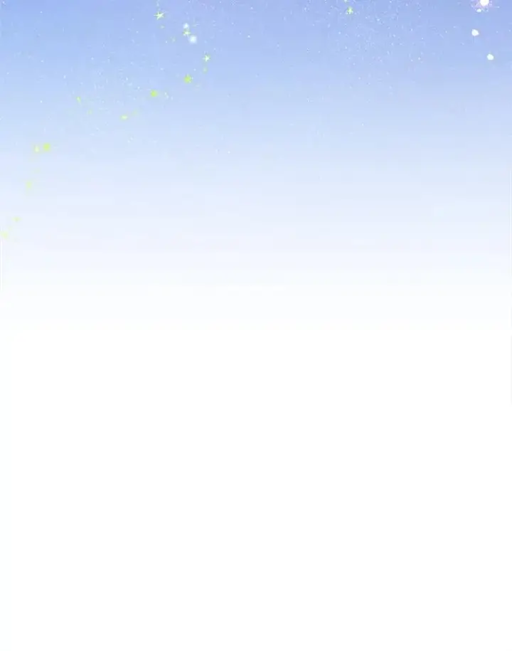 漫画《契约皇后的女儿》50.坦率一次第126张图