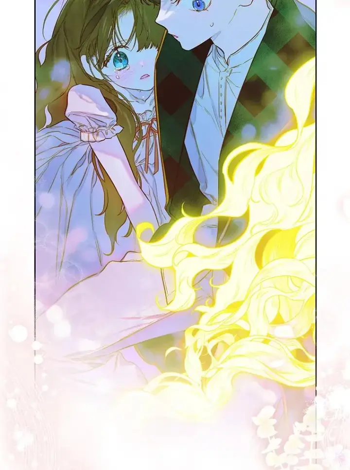 漫画《契约皇后的女儿》50.坦率一次第19张图