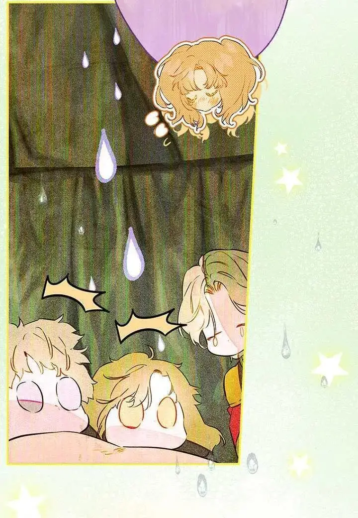 漫画《契约皇后的女儿》第76话第15张图