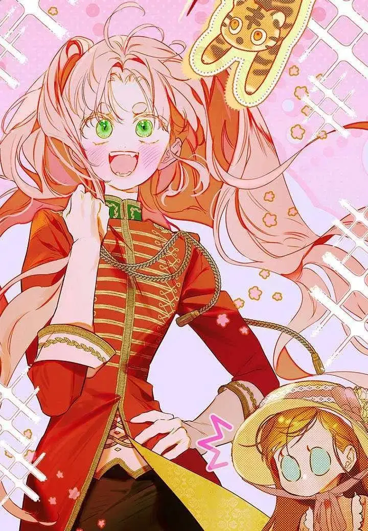 漫画《契约皇后的女儿》第76话第20张图