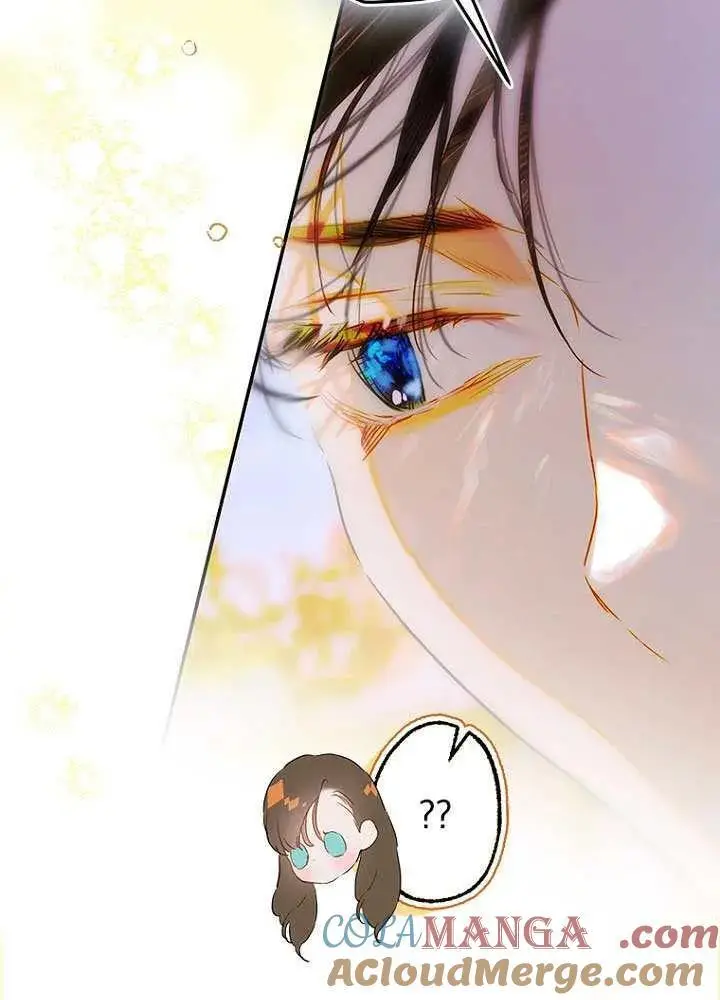 漫画《契约皇后的女儿》第76话第41张图