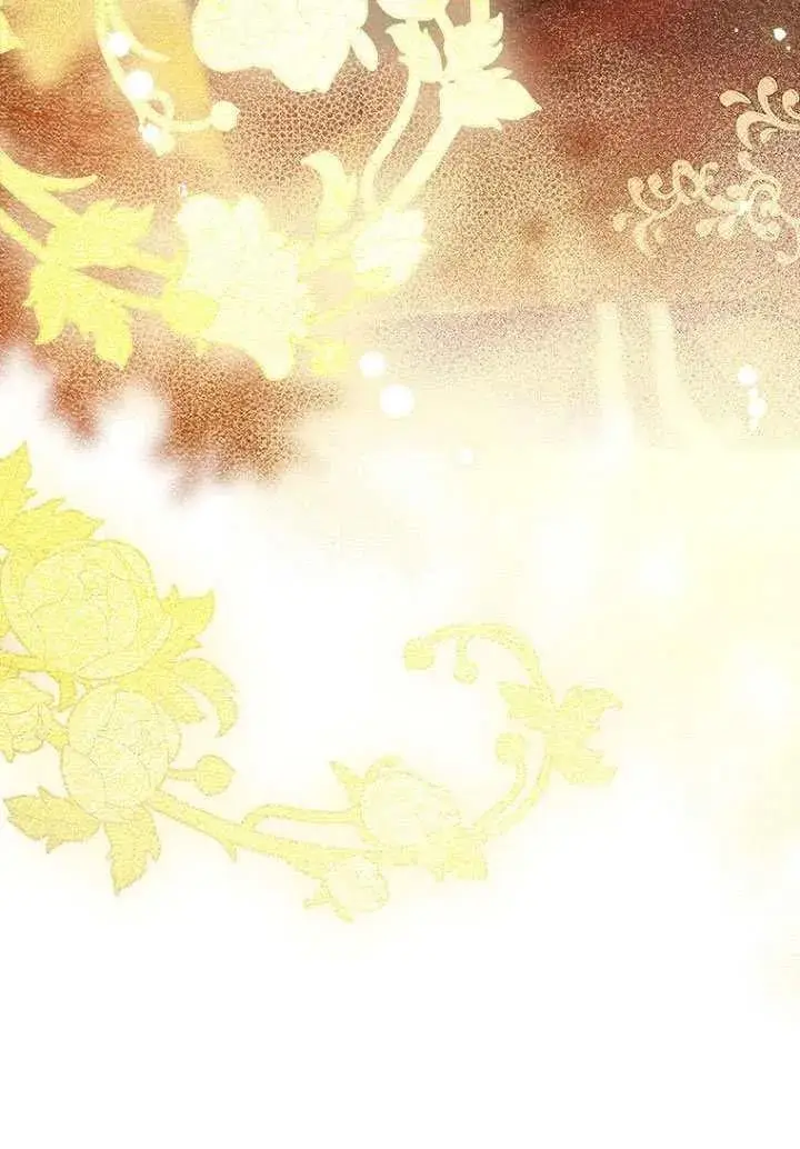 漫画《契约皇后的女儿》第76话第99张图