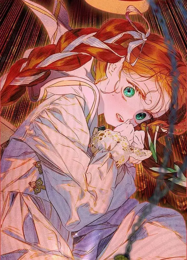 漫画《契约皇后的女儿》第78话第3张图