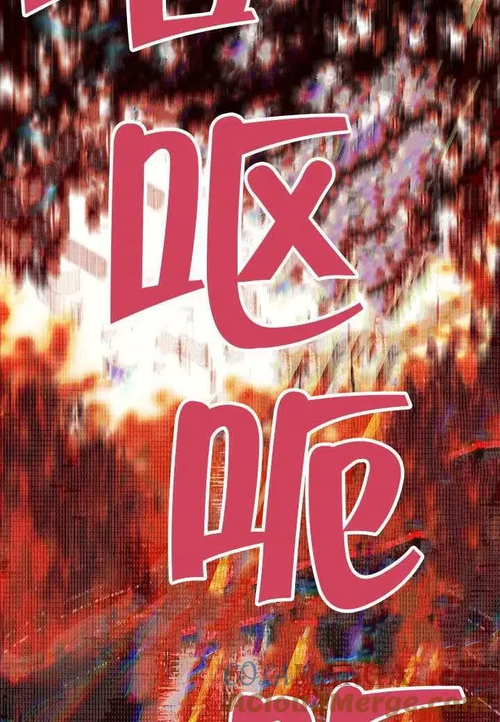 漫画《契约皇后的女儿》第78话第49张图
