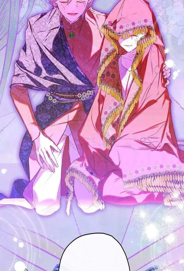漫画《契约皇后的女儿》第79话第52张图
