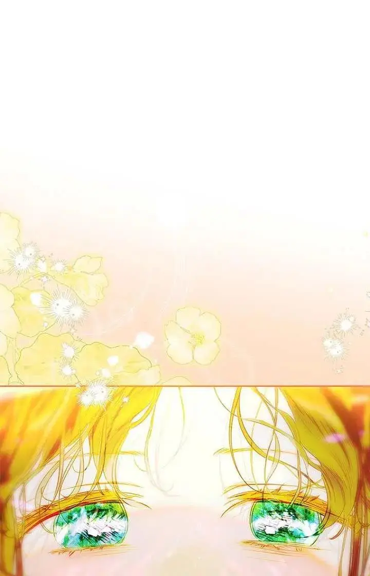漫画《契约皇后的女儿》第80话第124张图