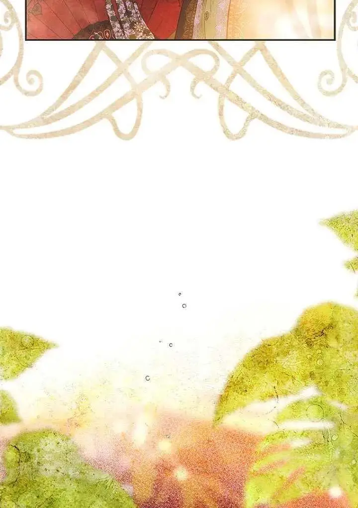 漫画《契约皇后的女儿》第81话第44张图