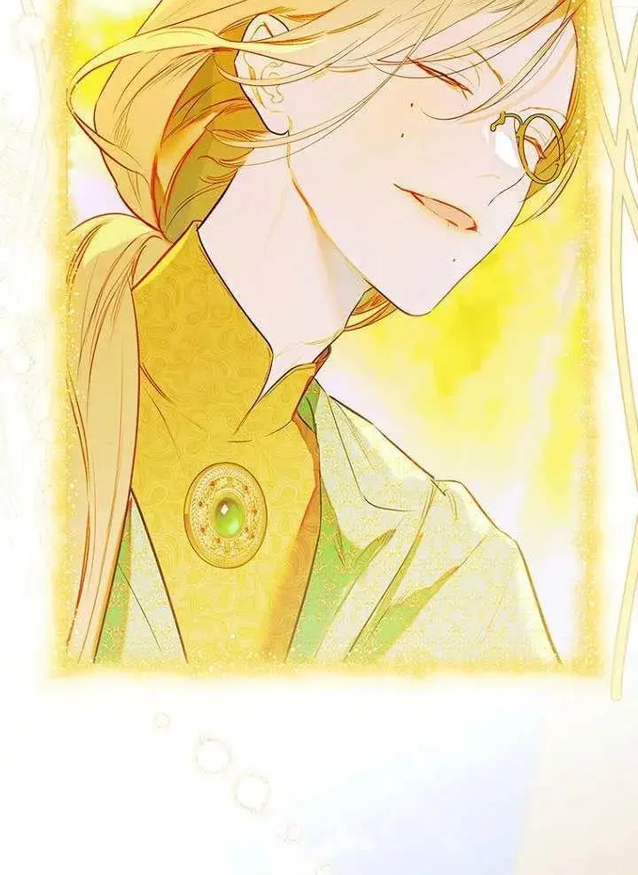 漫画《契约皇后的女儿》第87话第10张图