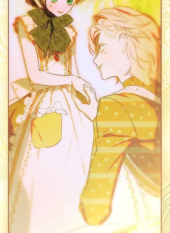 漫画《契约皇后的女儿》第87话第87张图
