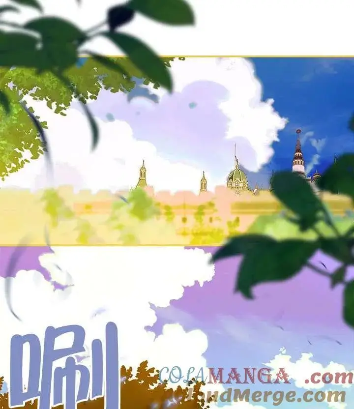漫画《契约皇后的女儿》第88话第45张图