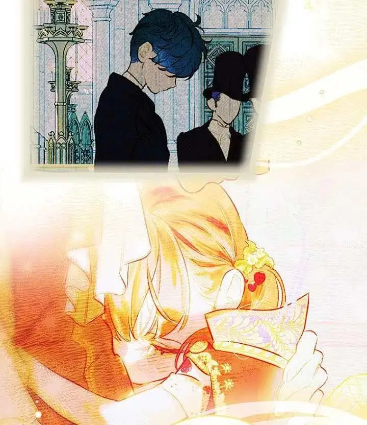 漫画《契约皇后的女儿》第88话第66张图