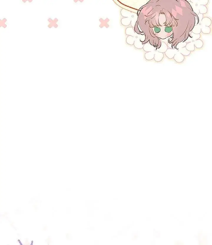 漫画《契约皇后的女儿》第88话第7张图