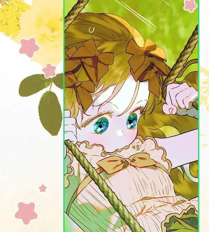 漫画《契约皇后的女儿》第88话第80张图