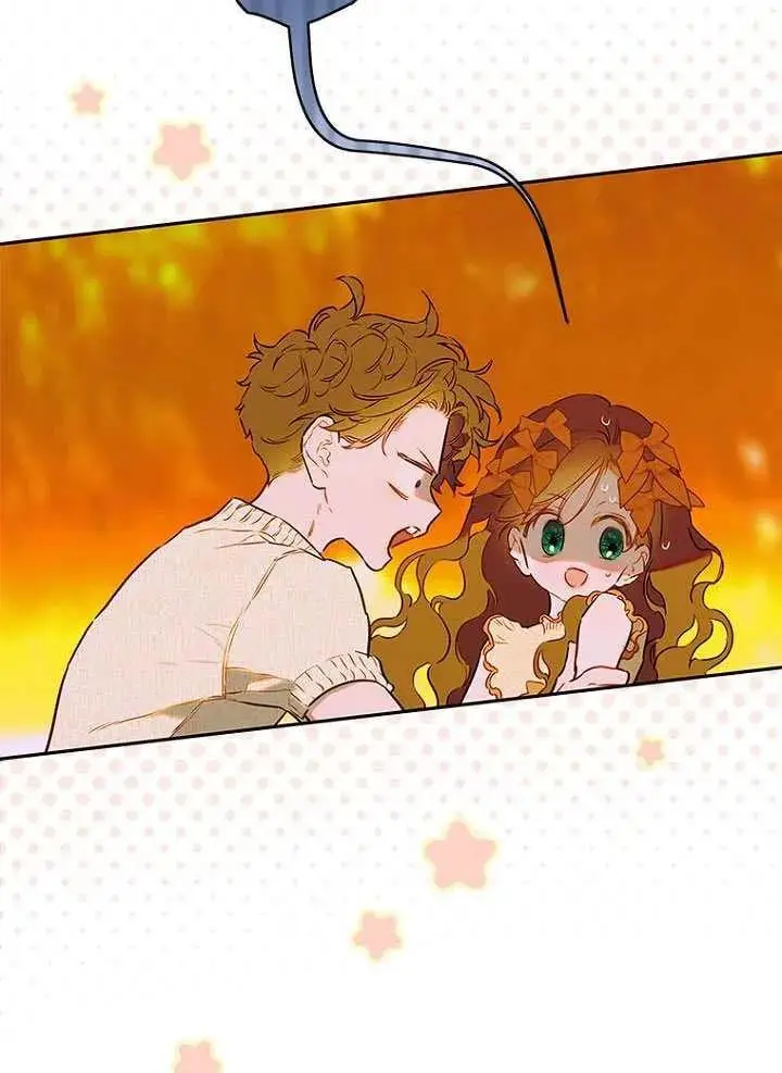 漫画《契约皇后的女儿》第89话第30张图