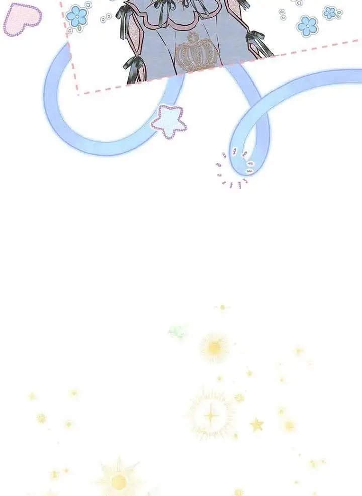 漫画《契约皇后的女儿》第89话第53张图