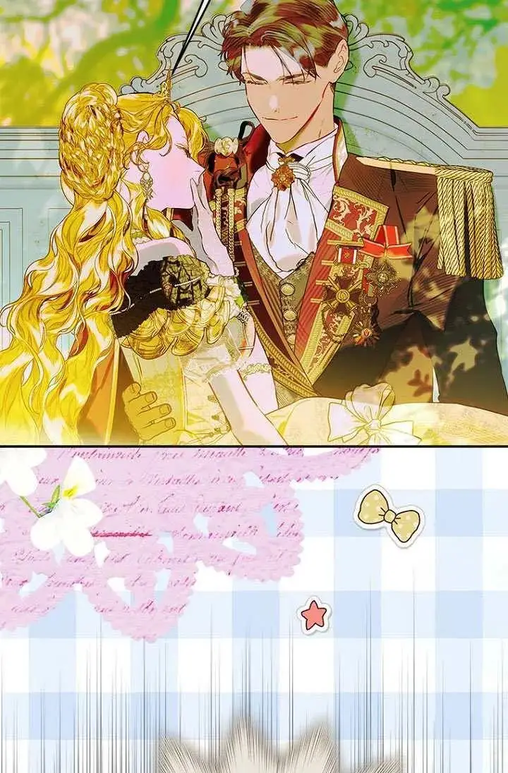 漫画《契约皇后的女儿》第90话第69张图