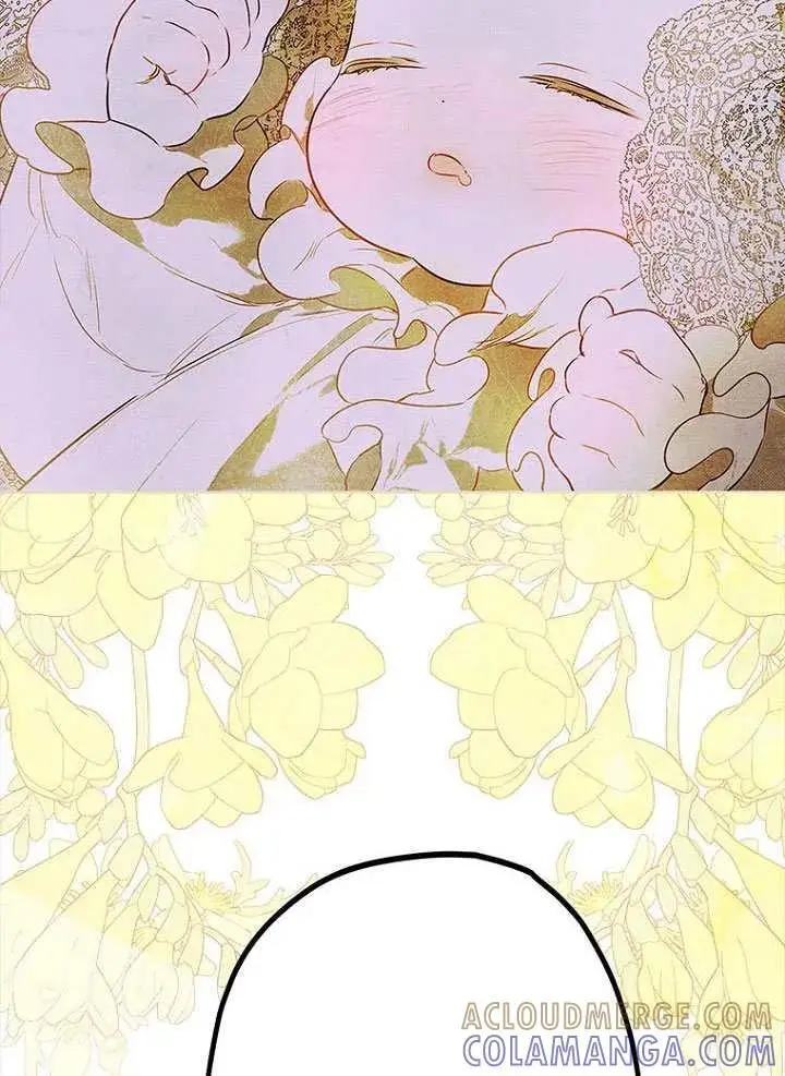 漫画《契约皇后的女儿》第91话第57张图