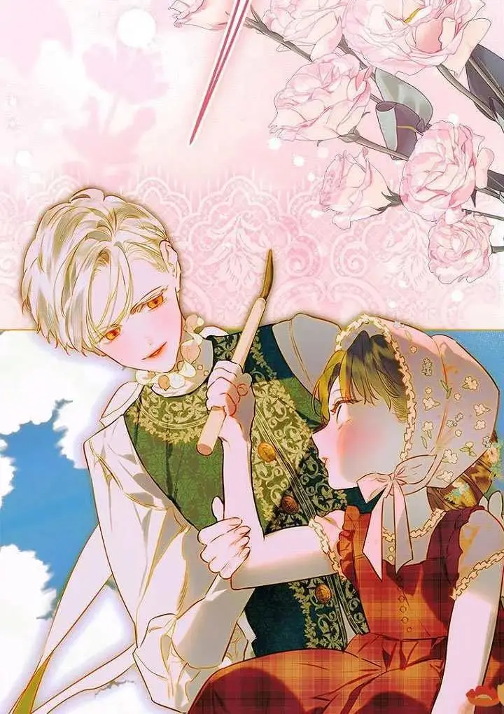 漫画《契约皇后的女儿》第92话第63张图