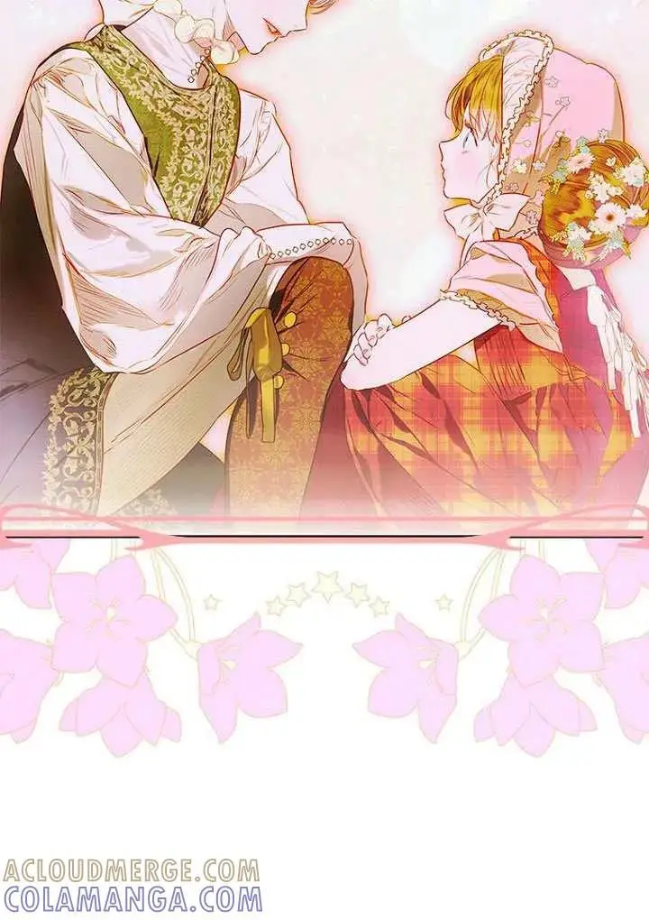 漫画《契约皇后的女儿》第92话第79张图
